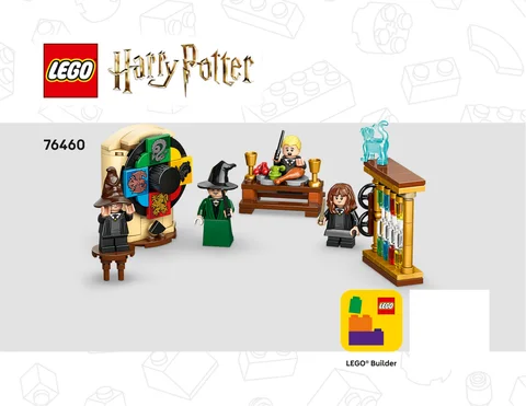 lego 乐高 76460